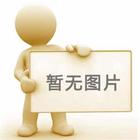 什么是紹興車(chē)輛抵押借款